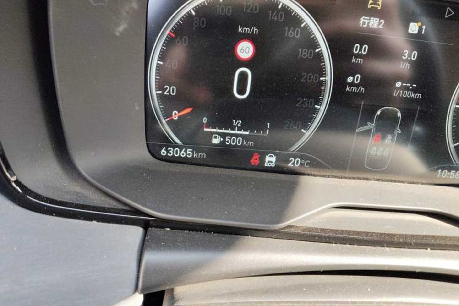 Used Lynk & Co 03 2020 1.5TD DCT JingPro Edition Odometer Close Up