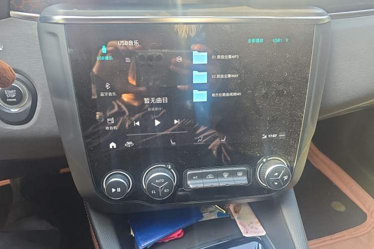 Used Lynk & Co 03 2020 1.5TD DCT JingPro Edition Audio And AC Panel