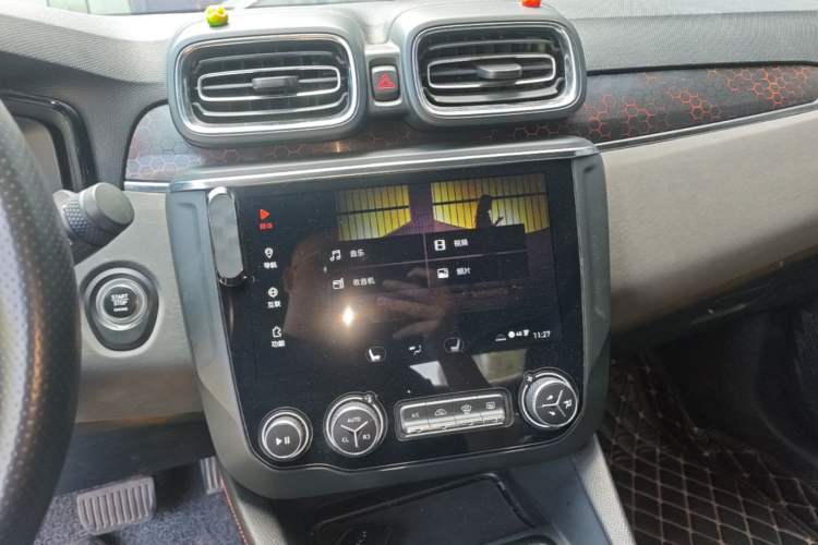 Used Lynk & Co 03 2020 1.5TD DCT Sport Edition Audio And AC Panel