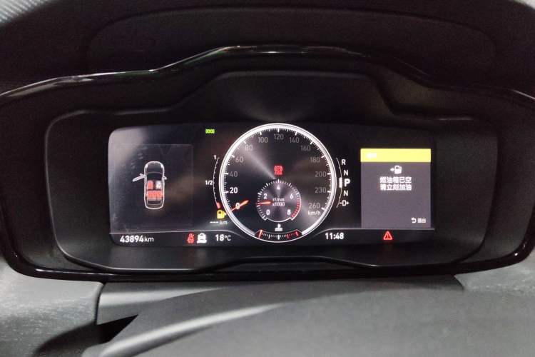Used Lynk & Co 03 2020 1.5TD DCT JingPro Edition Instrument Cluster