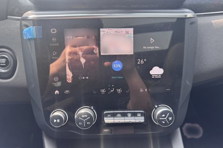 Used Lynk & Co 03 2020 1.5TD DCT JingPro Edition Interior 9