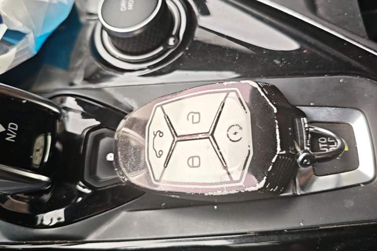 Used Lynk & Co 03 2020 1.5TD DCT JingPro Edition Vehicle Key