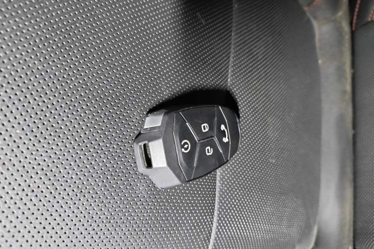Used Lynk & Co 03 2020 1.5TD DCT JingPro Edition Vehicle Key