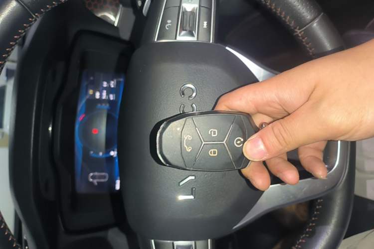 Used Lynk & Co 03 2020 1.5TD DCT JingPro Edition Vehicle Key