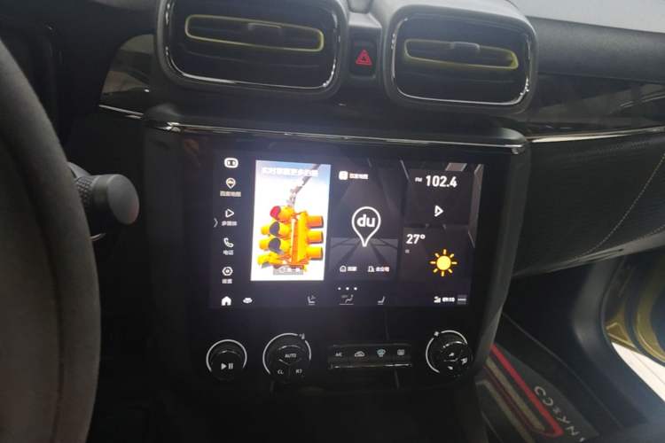 Used Lynk & Co 03 2020 03+ 2.0TD Automatic Wind-Chasing Edition Audio And AC Panel
