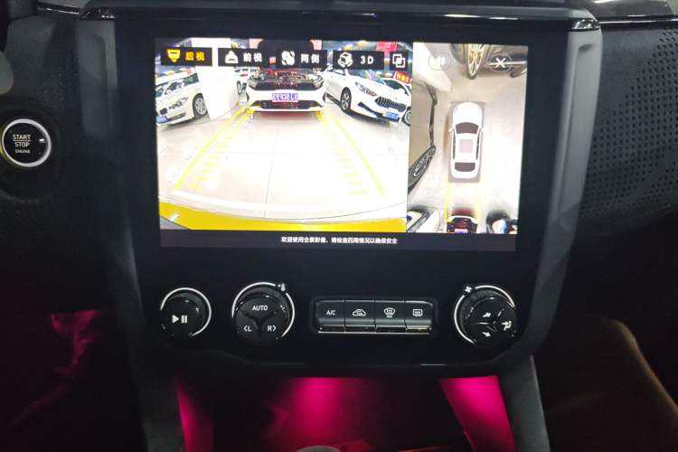 Used Lynk & Co 03 2020 03+ 2.0TD Automatic Wind-Chasing Edition Audio And AC Panel