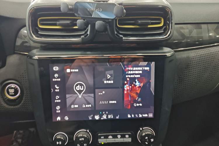 Used Lynk & Co 03 2020 03+ 2.0TD Automatic Wind-Chasing Edition Audio And AC Panel