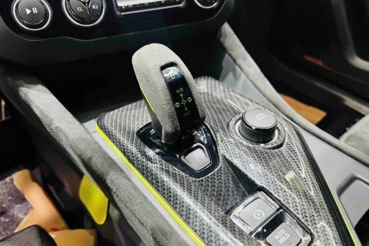 Used Lynk & Co 03 2020 03+ 2.0TD Automatic Wind-Chasing Edition Gear Lever