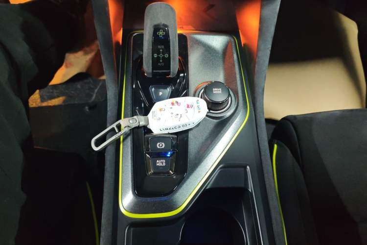 Used Lynk & Co 03 2020 03+ 2.0TD Automatic Wind-Chasing Edition Gear Lever