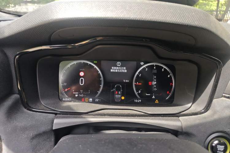 Used Lynk & Co 03 2020 03+ 2.0TD Automatic Wind-Chasing Edition Instrument Cluster