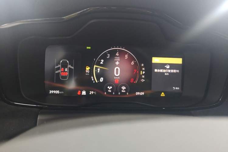 Used Lynk & Co 03 2020 03+ 2.0TD Automatic Wind-Chasing Edition Instrument Cluster