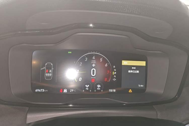 Used Lynk & Co 03 2020 03+ 2.0TD Automatic Wind-Chasing Edition Instrument Cluster