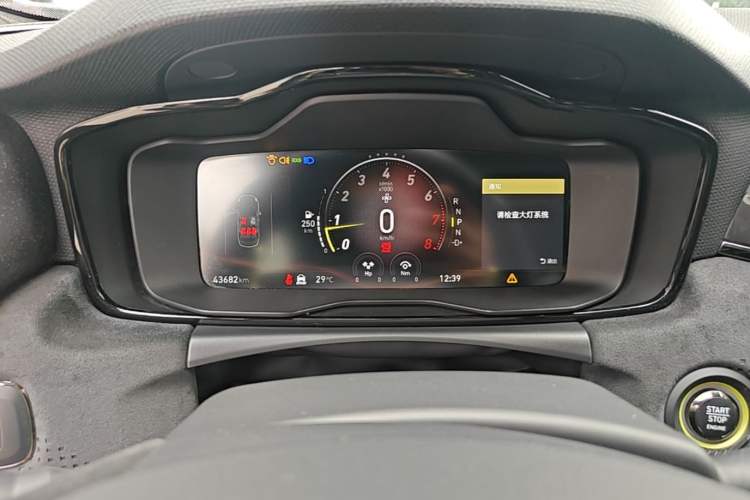 Used Lynk & Co 03 2020 03+ 2.0TD Automatic Wind-Chasing Edition Instrument Cluster