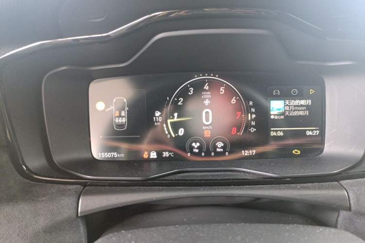 Used Lynk & Co 03 2020 03+ 2.0TD Automatic Wind-Chasing Edition Instrument Cluster