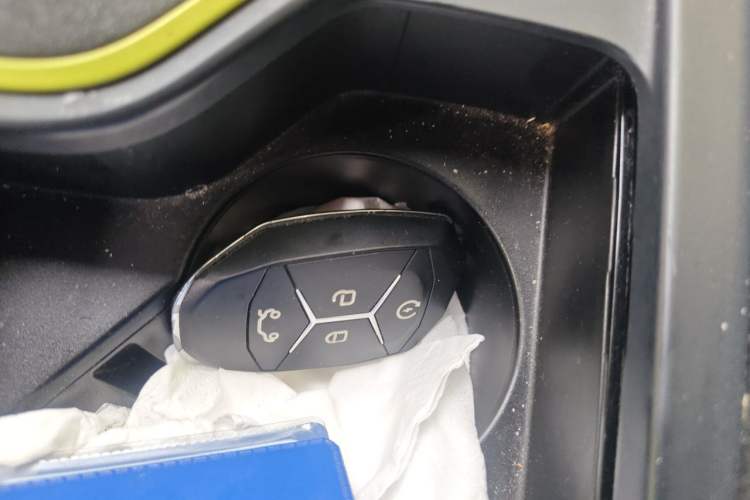 Used Lynk & Co 03 2020 03+ 2.0TD Automatic Wind-Chasing Edition Vehicle Key