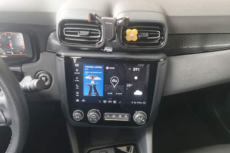 Used Lynk & Co 03 2021 2.0TD Automatic Trendy Champion Edition Audio And AC Panel