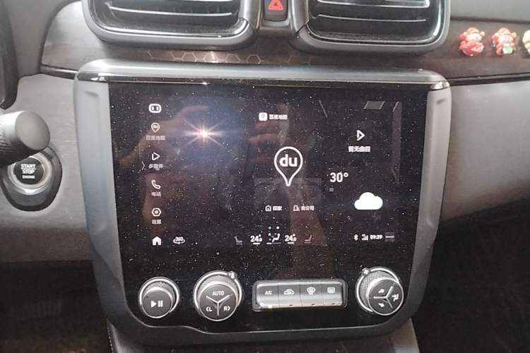 Used Lynk & Co 03 2021 1.5TD DCT Jing Champion Edition Audio And AC Panel