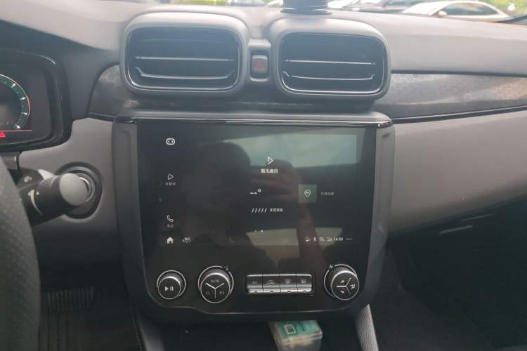 Used Lynk & Co 03 2021 1.5TD DCT Jing Champion Edition Audio And AC Panel