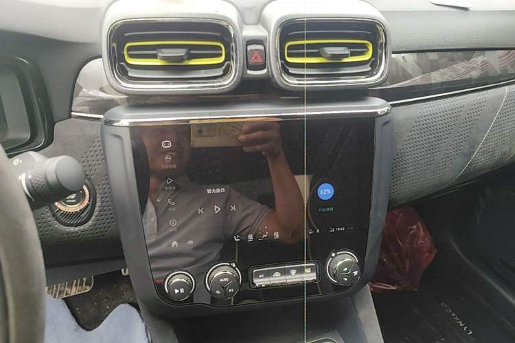 Used Lynk & Co 03 2021 03+ 2.0TD Automatic Wind-Chasing Edition Audio And AC Panel