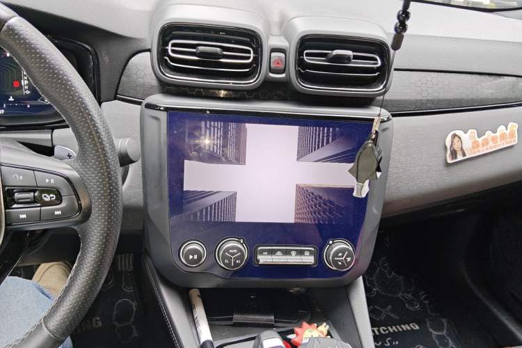 Used Lynk & Co 03 2021 2.0TD Automatic Trendy Champion Edition Audio And AC Panel