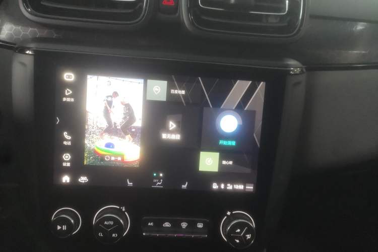 Used Lynk & Co 03 2021 1.5TD DCT Jing Champion Edition Audio And AC Panel