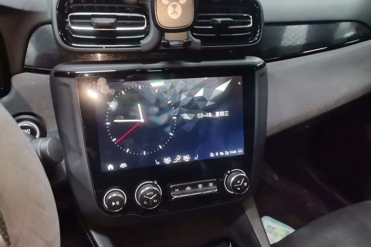 Used Lynk & Co 03 2021 1.5TD DCT Jing Champion Edition Audio And AC Panel