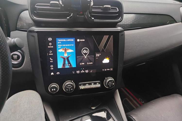 Used Lynk & Co 03 2021 2.0TD Automatic Trendy Champion Edition Audio And AC Panel