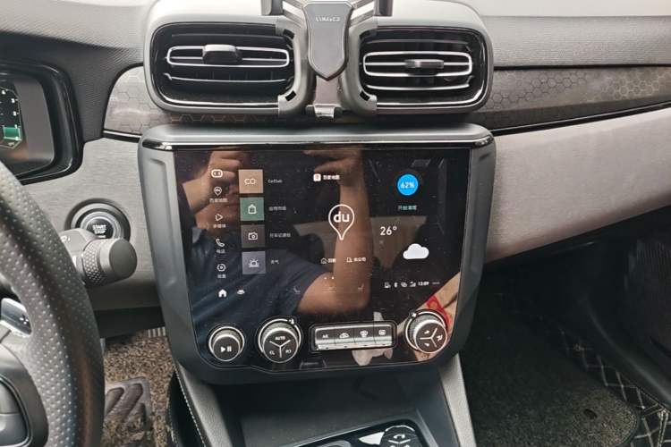 Used Lynk & Co 03 2021 1.5TD DCT Jing Champion Edition Audio And AC Panel