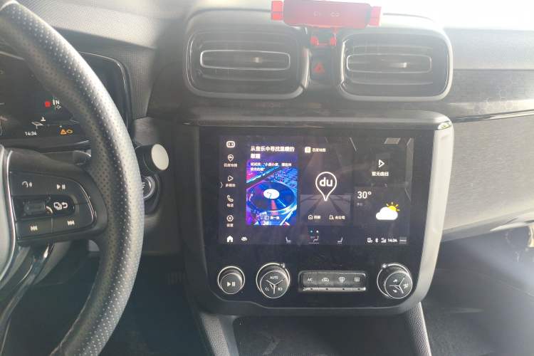 Used Lynk & Co 03 2021 1.5TD DCT Jing Champion Edition Audio And AC Panel