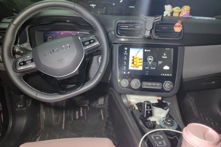 Used Lynk & Co 03 2021 1.5TD DCT JingPlus Center Console
