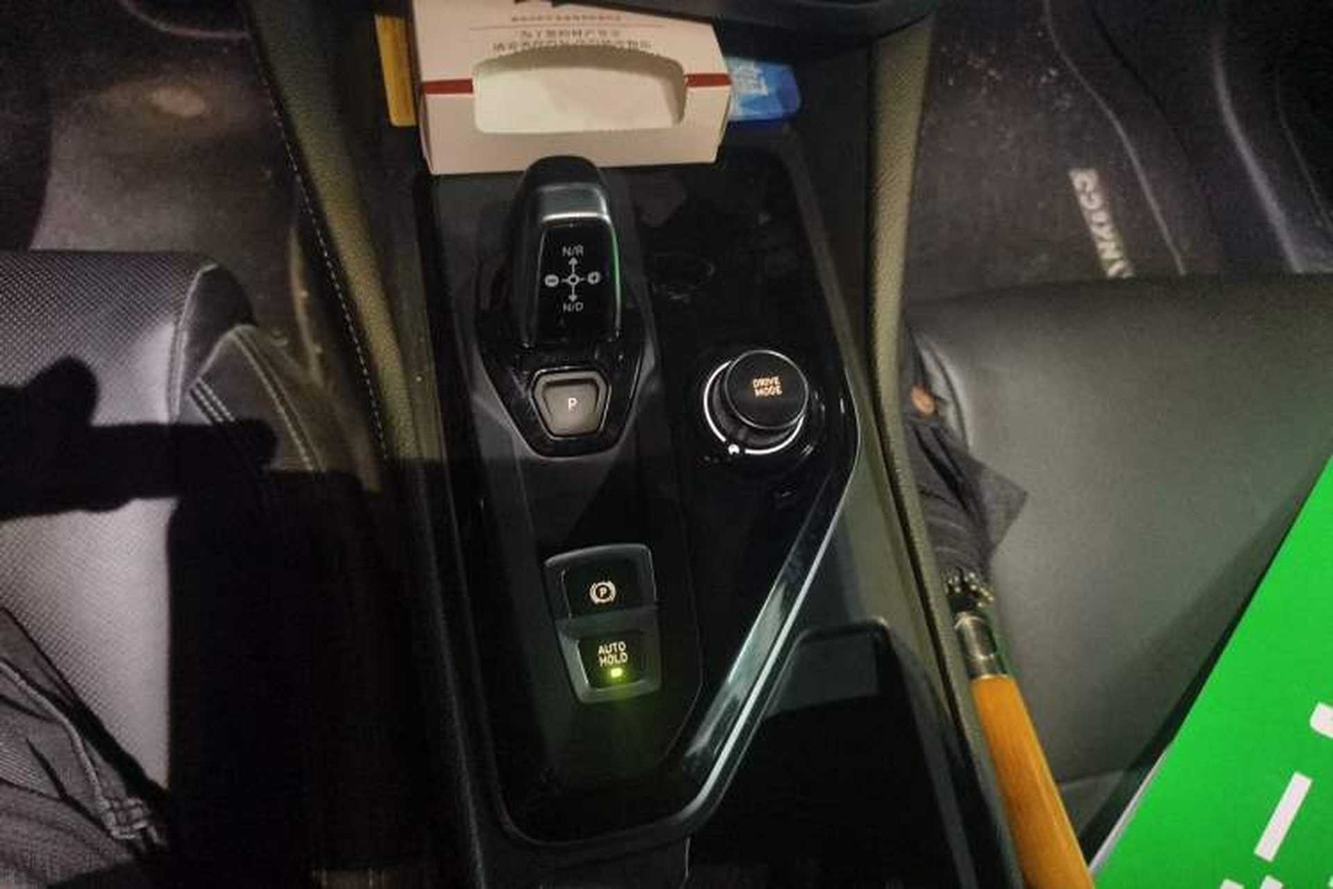 Used Lynk & Co 03 2021 1.5TD DCT Jing Champion Edition Gear Lever