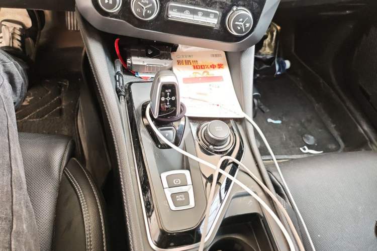 Used Lynk & Co 03 2021 1.5TD DCT Jing Champion Edition Gear Lever