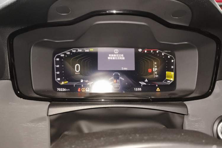 Used Lynk & Co 03 2021 2.0TD Automatic Trendy Champion Edition Instrument Cluster