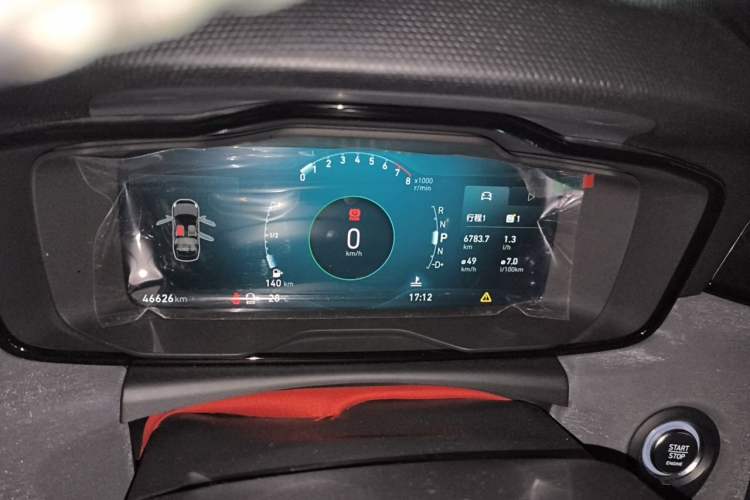 Used Lynk & Co 03 2021 1.5TD DCT JingPlus Instrument Cluster