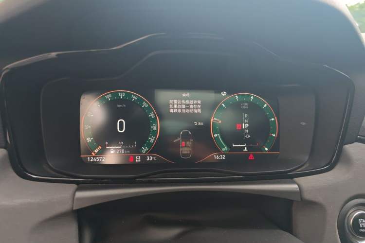 Used Lynk & Co 03 2021 1.5TD DCT Jing Champion Edition Instrument Cluster