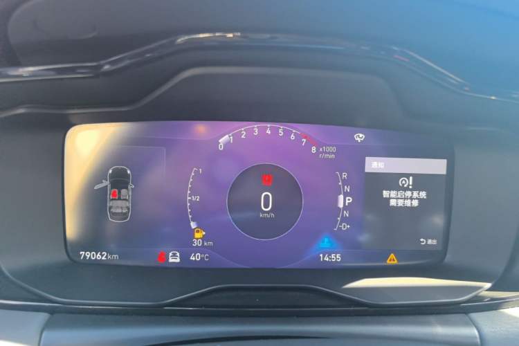 Used Lynk & Co 03 2021 2.0TD Automatic Trendy Champion Edition Instrument Cluster