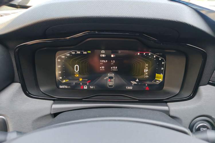Used Lynk & Co 03 2021 1.5TD DCT Jing Champion Edition Instrument Cluster
