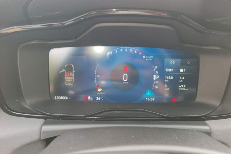 Used Lynk & Co 03 2021 2.0TD Automatic Trendy Champion Edition Instrument Cluster