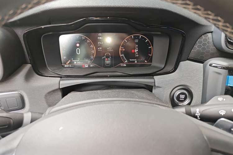 Used Lynk & Co 03 2021 2.0TD Automatic JingPro Instrument Cluster