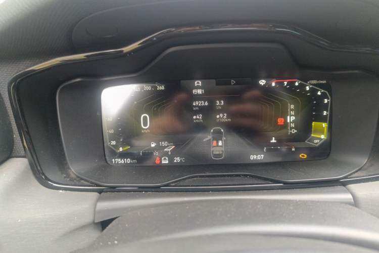 Used Lynk & Co 03 2021 1.5TD DCT Jing Champion Edition Instrument Cluster