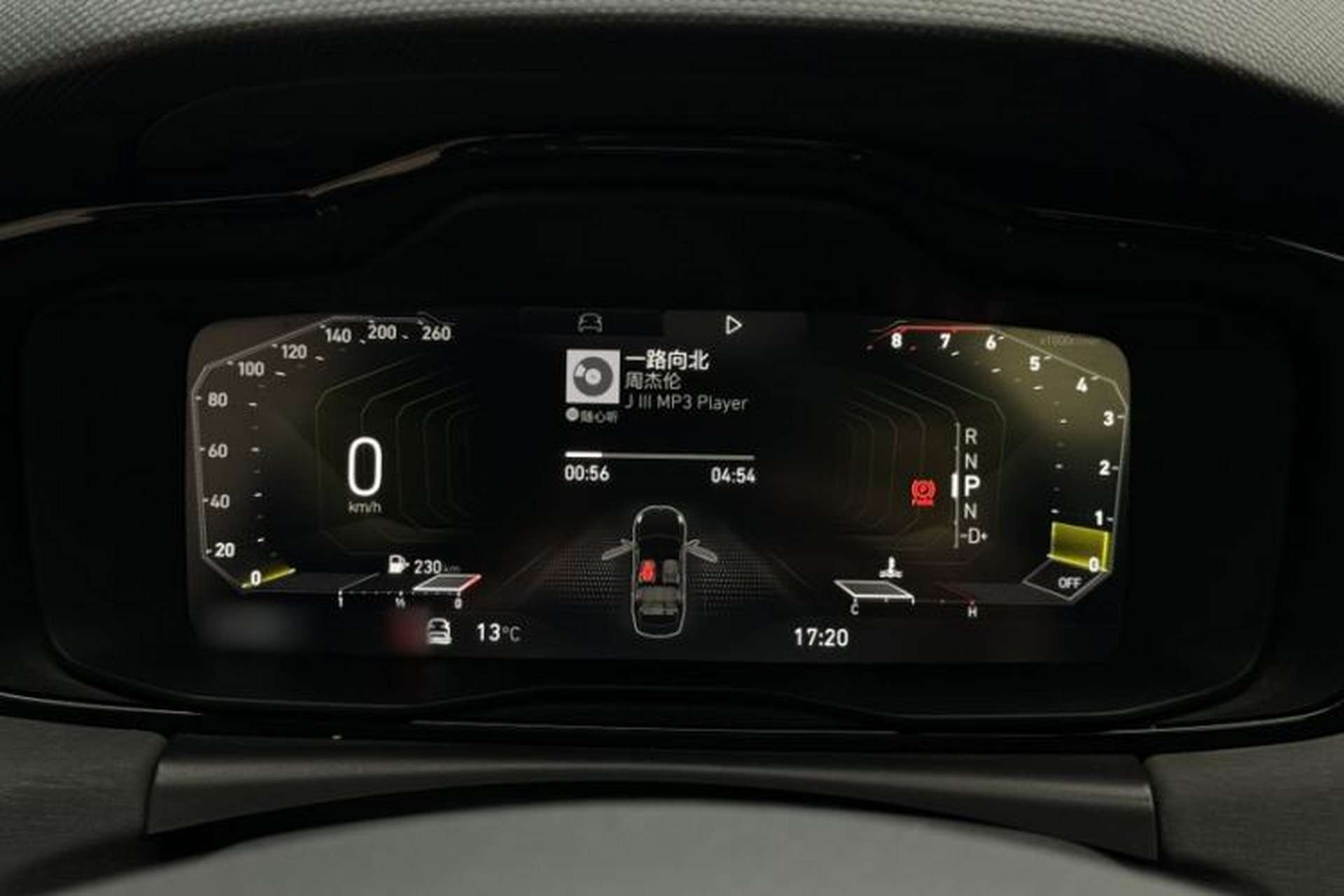 Used Lynk & Co 03 2021 2.0TD Automatic Trendy Champion Edition Instrument Cluster