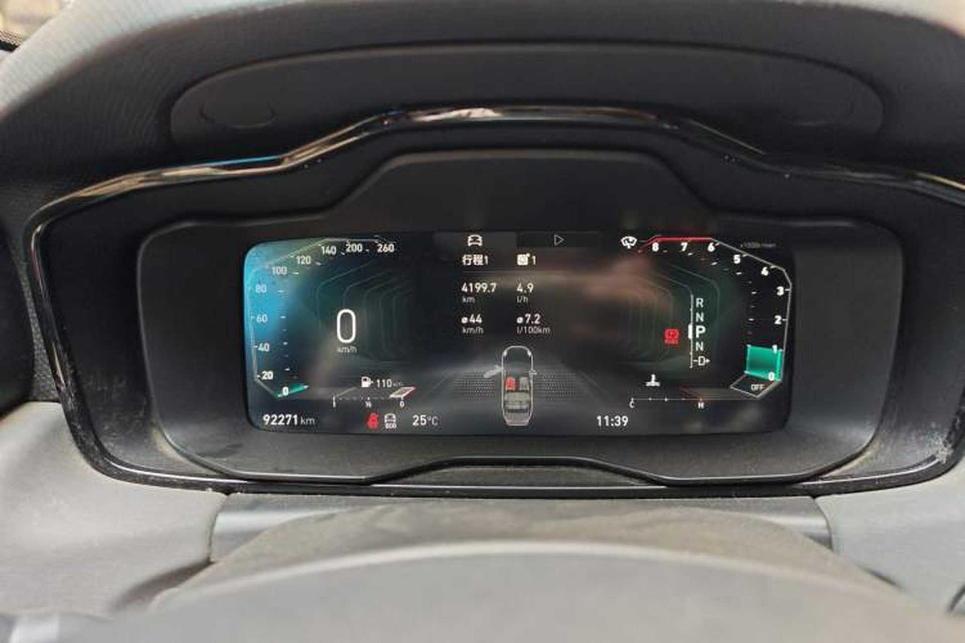 Used Lynk & Co 03 2021 2.0TD Automatic Jing Plus Instrument Cluster