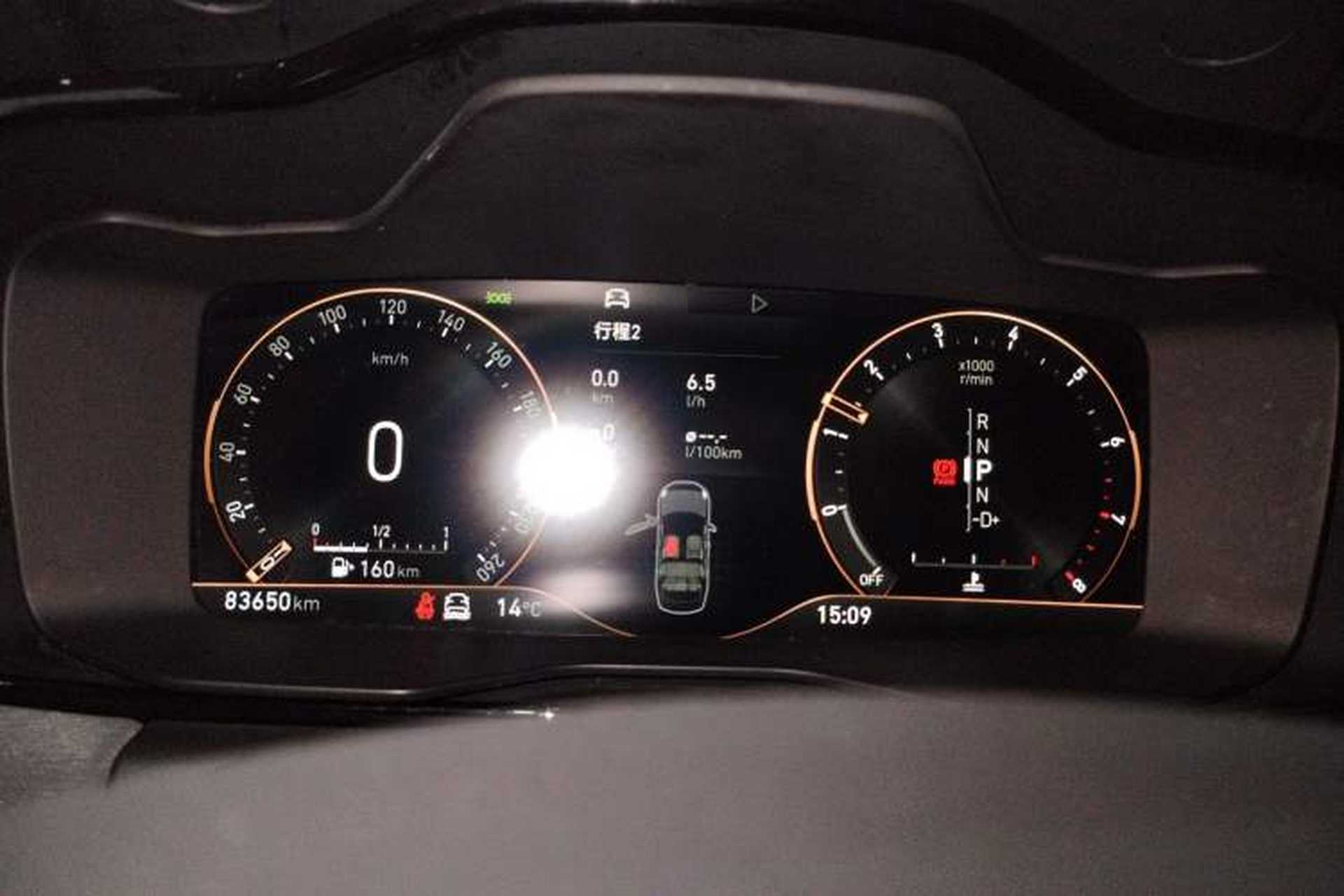 Used Lynk & Co 03 2021 2.0TD Automatic Trendy Champion Edition Instrument Cluster