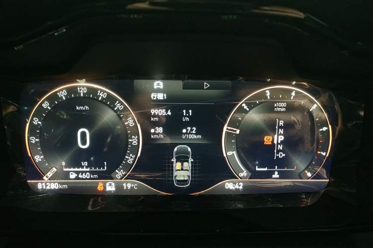 Used Lynk & Co 03 2021 1.5TD DCT Jing Champion Edition Instrument Cluster