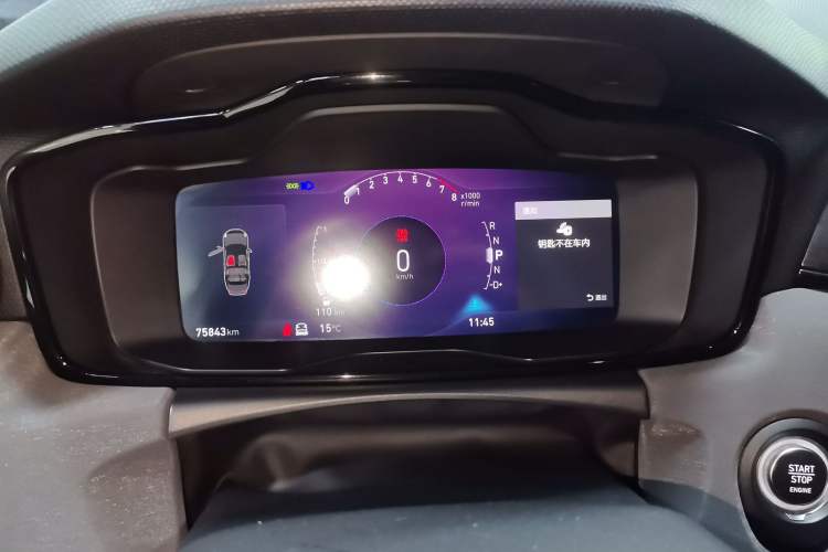 Used Lynk & Co 03 2021 1.5TD DCT Jing Champion Edition Instrument Cluster
