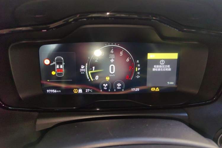 Used Lynk & Co 03 2021 03+ 2.0TD Automatic Wind-Chasing Edition Instrument Cluster
