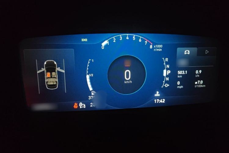 Used Lynk & Co 03 2021 1.5TD DCT Jing Champion Edition Instrument Cluster