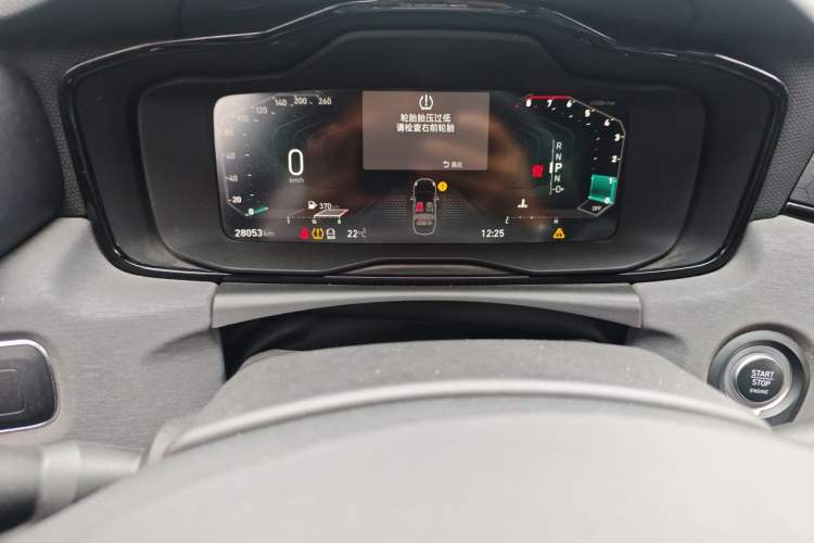 Used Lynk & Co 03 2021 1.5TD DCT JingPlus Instrument Cluster