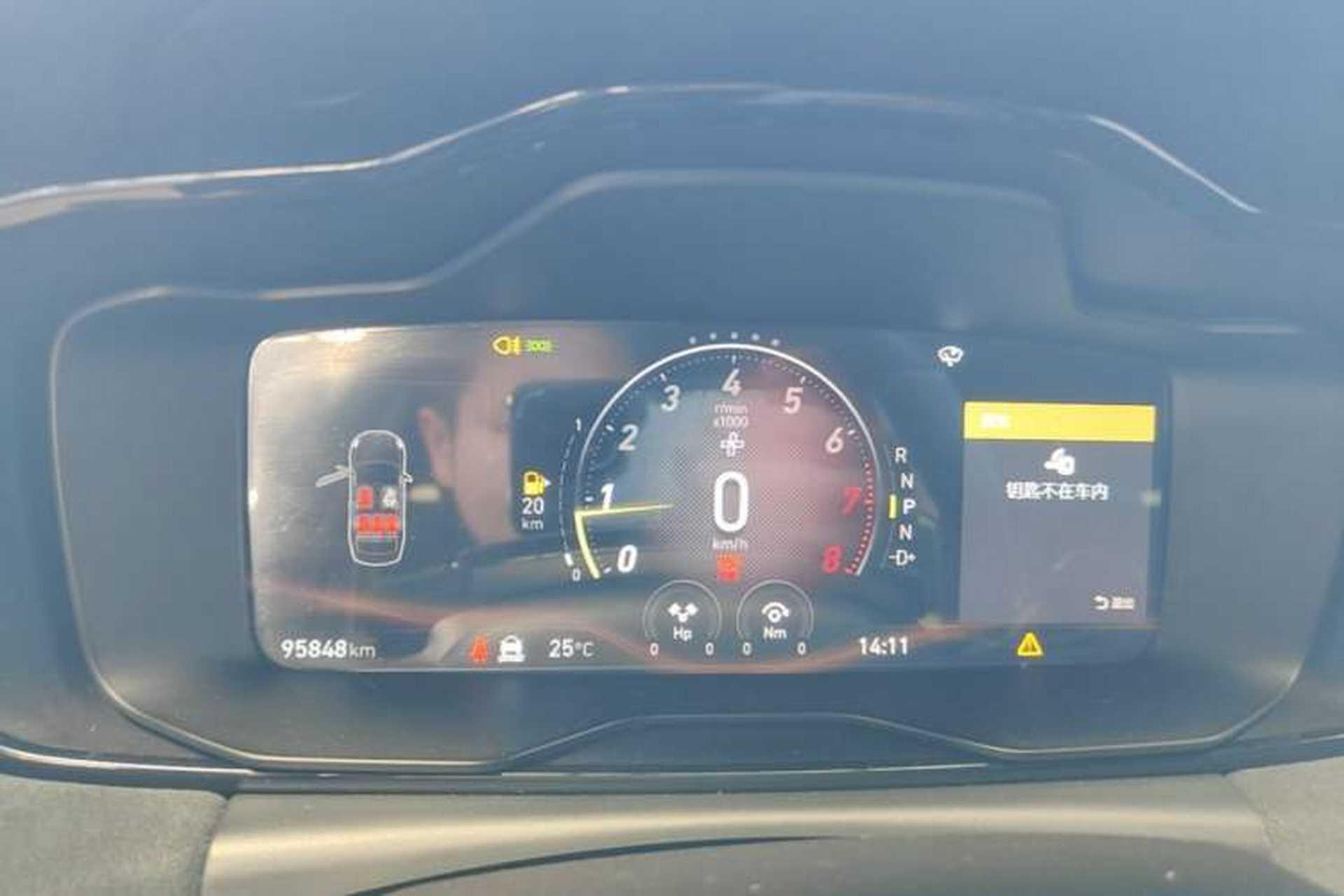 Used Lynk & Co 03 2021 03+ 2.0TD Automatic Wind-Chasing Edition Instrument Cluster