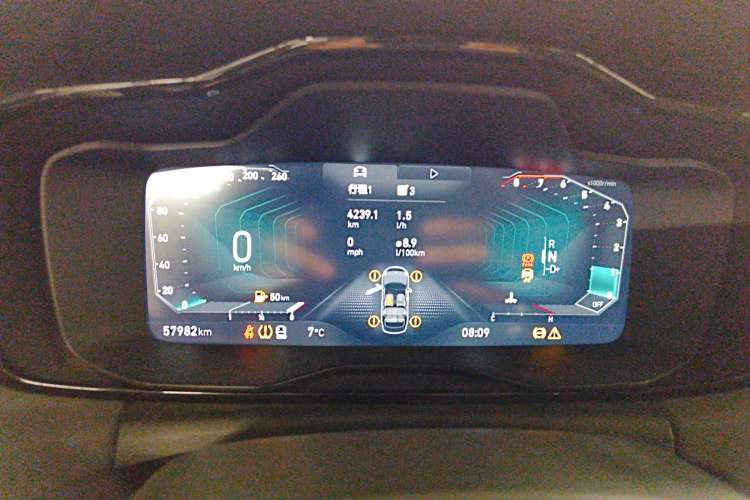 Used Lynk & Co 03 2021 1.5TD DCT JingPlus Instrument Cluster